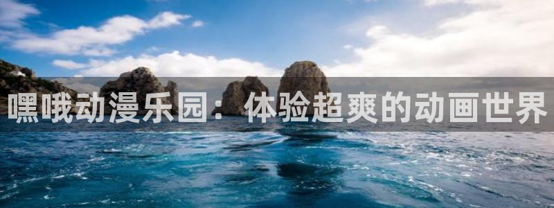 重口里番动漫
